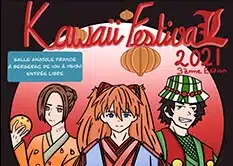 Kawaii Festival 2021 – 3e édition