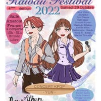 AFFICHE KAWAII FESTIVAL2022-2