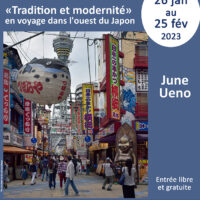EXPOSITION PHOTOS : «Tradition et modernité» en voyage dans l'ouest du Japon, June Ueno.