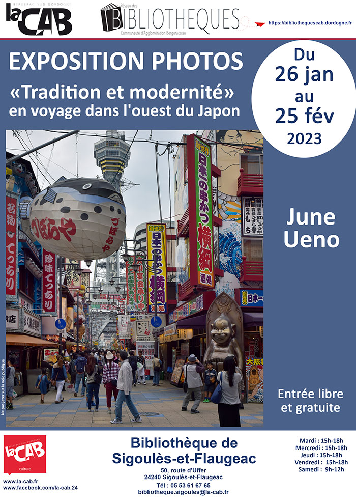 EXPOSITION PHOTOS : «Tradition et modernité» en voyage dans l'ouest du Japon, June Ueno.