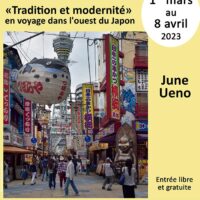 Exposition photos : «Tradition et modernité» en voyage dans l'ouest du Japon, June Ueno - Médiathèque de Bergerac