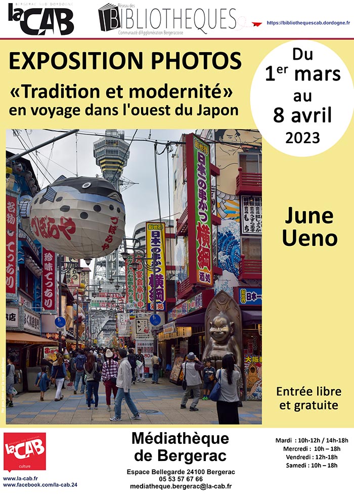 Exposition photos : «Tradition et modernité» en voyage dans l'ouest du Japon, June Ueno - Médiathèque de Bergerac