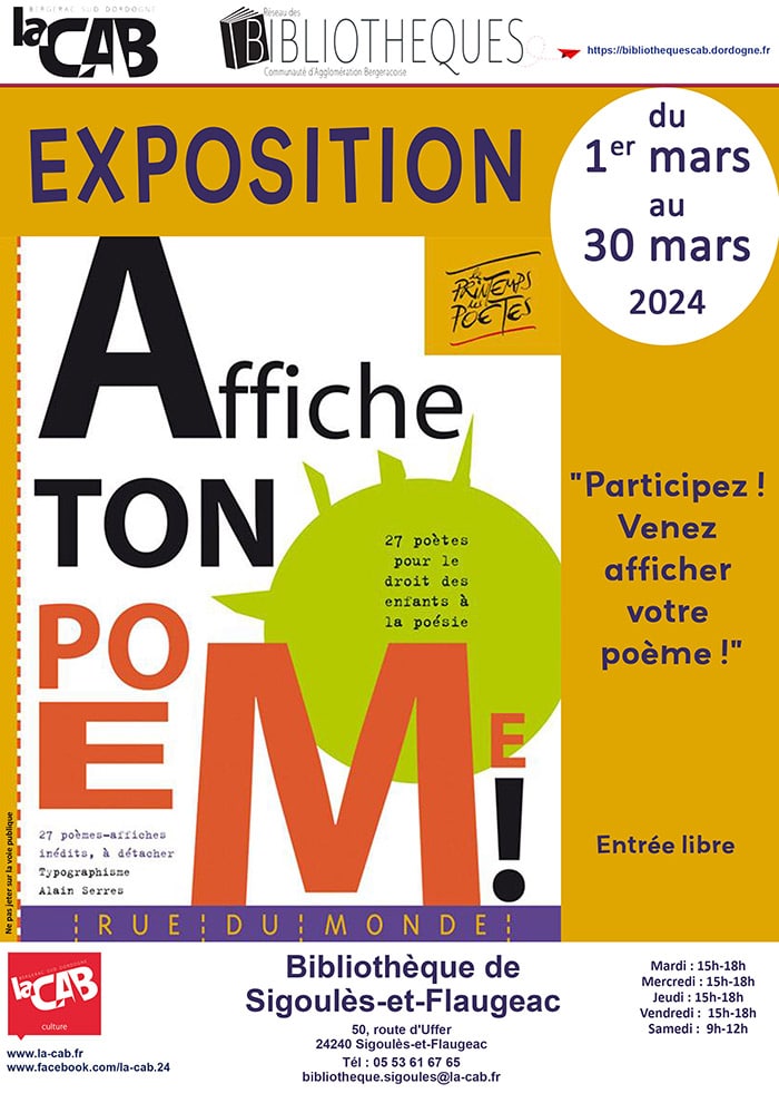 Exposition : Affiche ton poème !