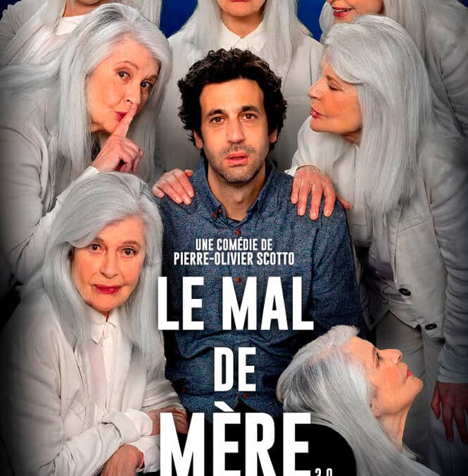 Le Mal de mère
