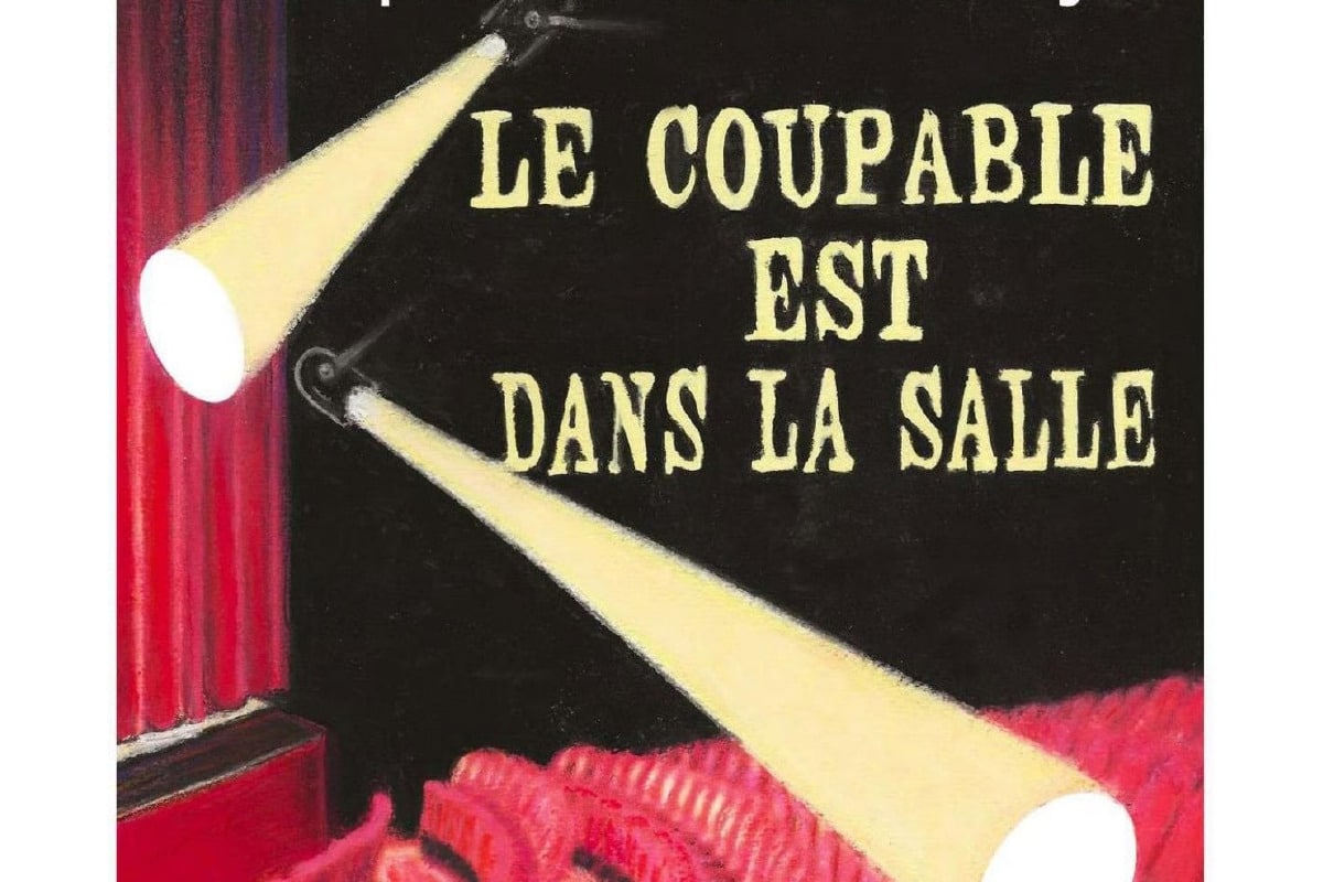 Théâtre | LE COUPABLE EST DANS LA SALLE