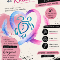 affiche officielle