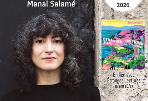 Exposition photo Manal Salamé